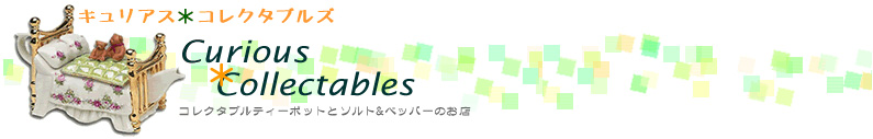 G݂̃ZNgVbvELAX*RN^uY